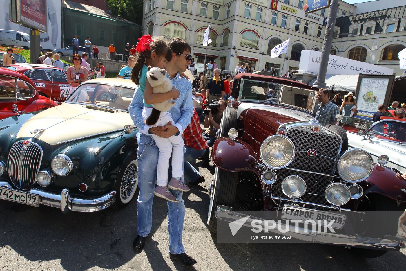 Vintage cars L.U.C Chopard Classic Weekend Rally 2011
