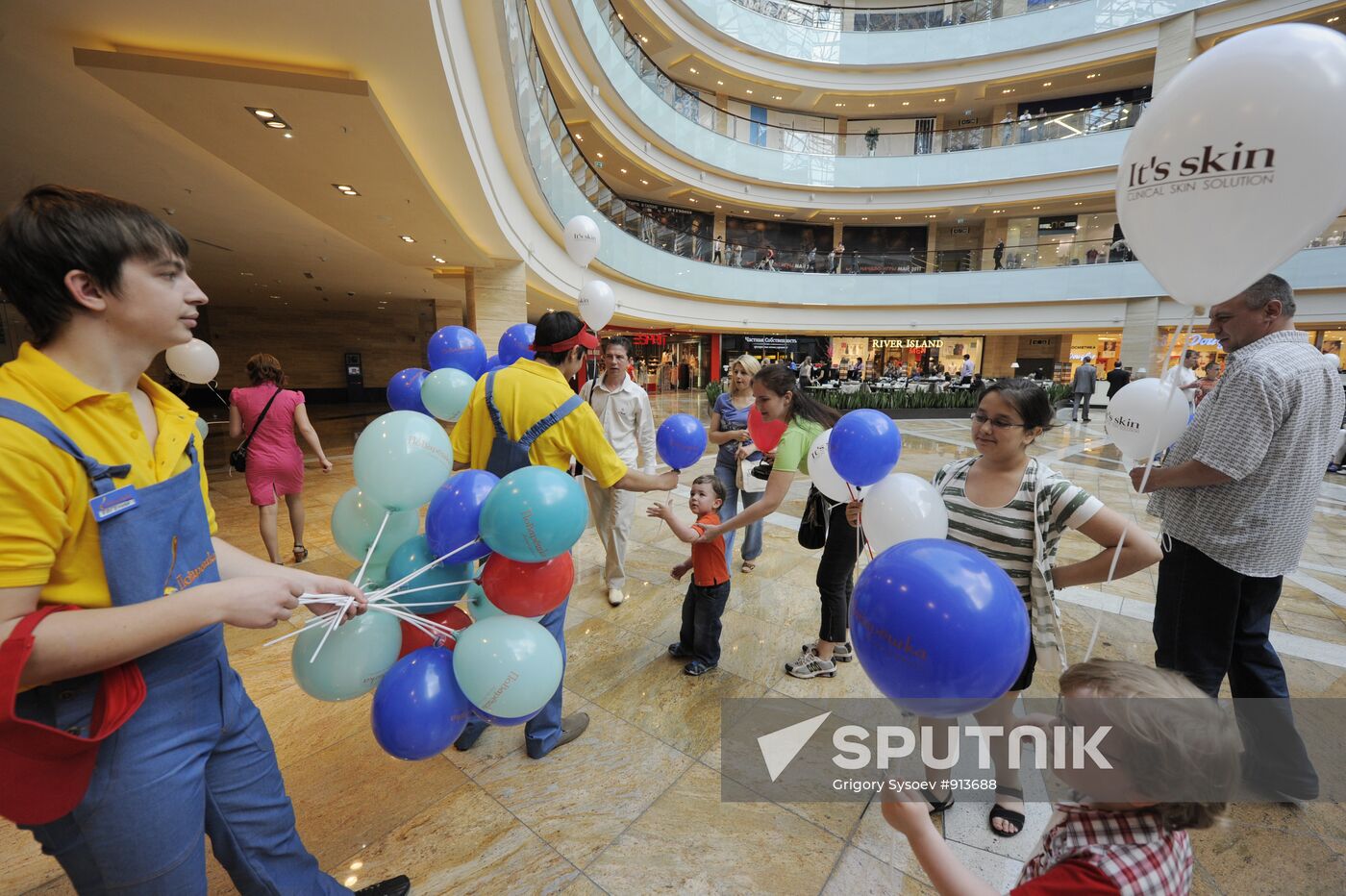 Opening of Afimoll City shopping mall