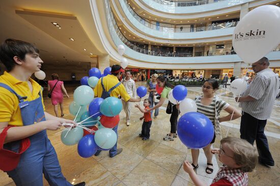 Opening of Afimoll City shopping mall
