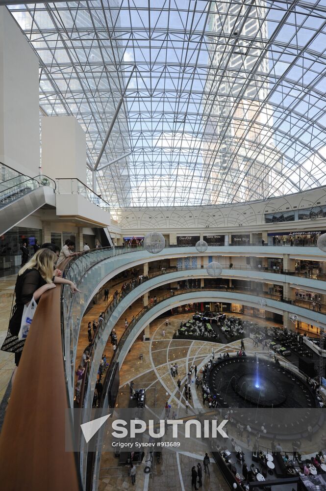 Opening of Afimoll City shopping mall
