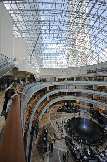 Opening of Afimoll City shopping mall