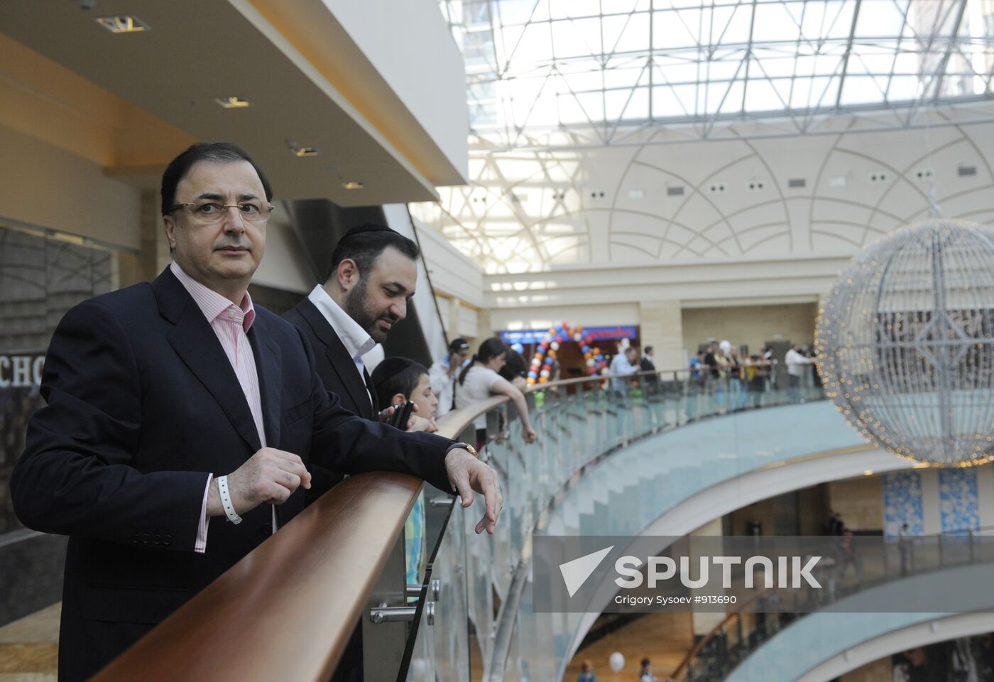 Opening of Afimoll City shopping mall