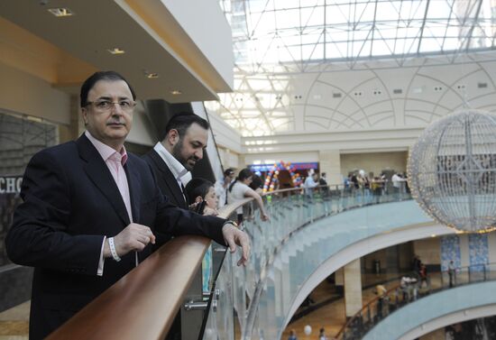 Opening of Afimoll City shopping mall