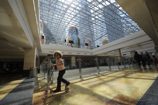Opening of Afimoll City shopping mall
