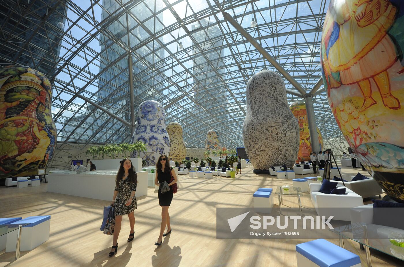 Opening of Afimoll City shopping mall
