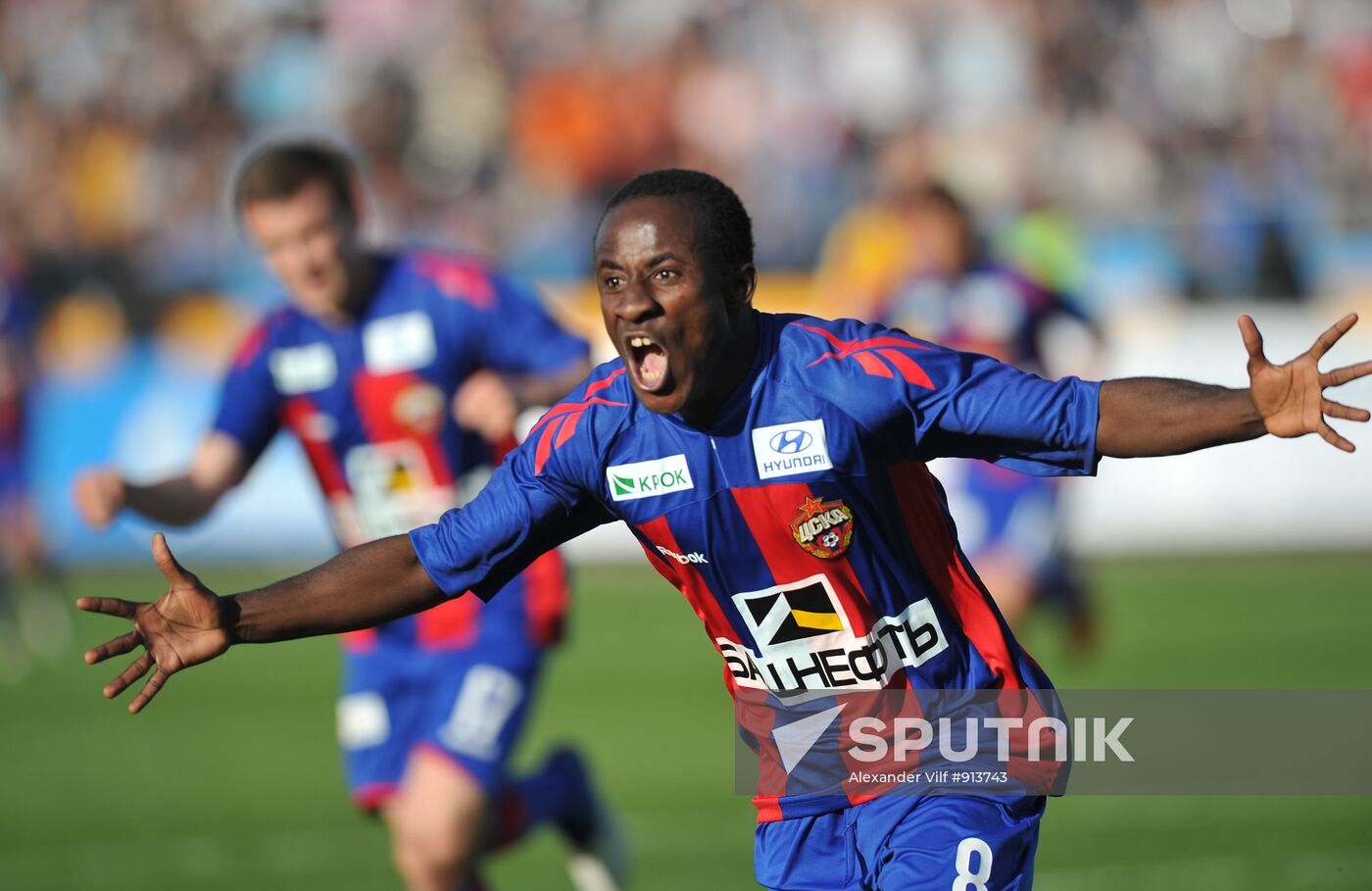 Seydou Doumbia