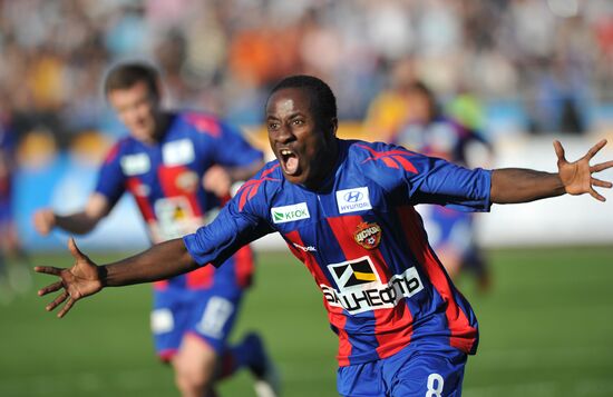Seydou Doumbia