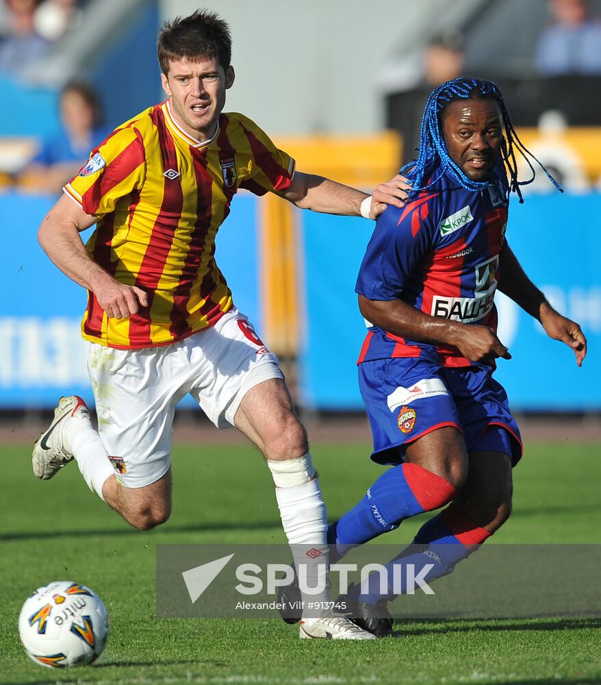 Russian Football Premier League. CSKA vs. Alania