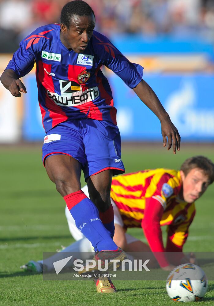 Russian Football Premier League. CSKA vs. Alania
