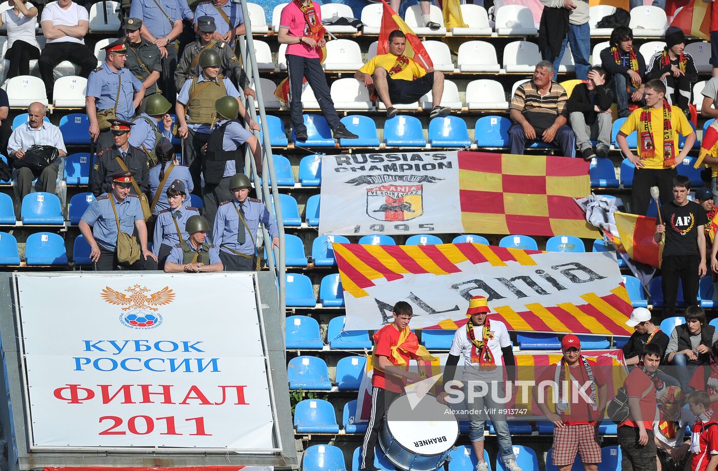 Russian Football Premier League. CSKA vs. Alania