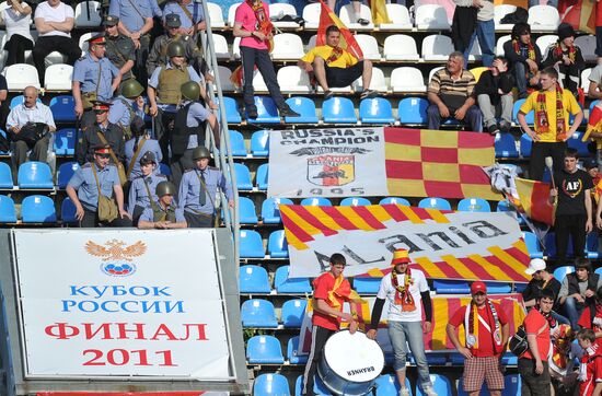 Russian Football Premier League. CSKA vs. Alania