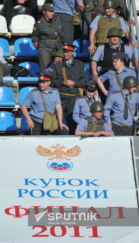 Russian Football Premier League. CSKA vs. Alania