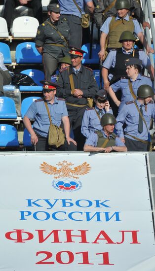 Russian Football Premier League. CSKA vs. Alania