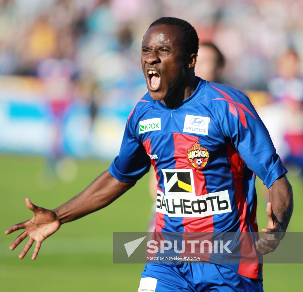 Seydou Doumbia