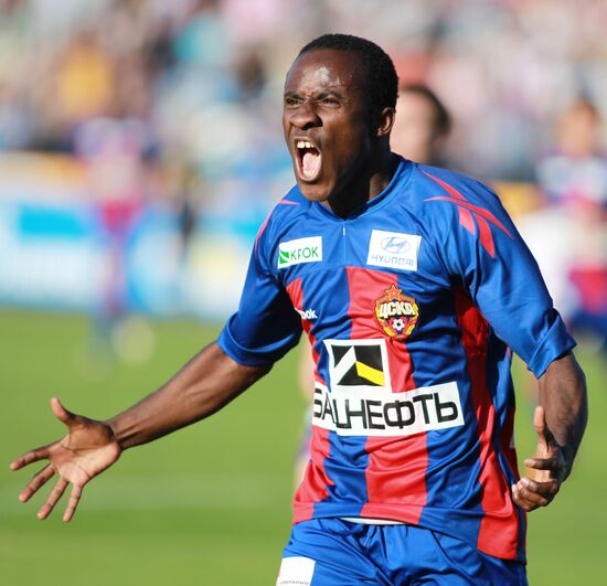Seydou Doumbia