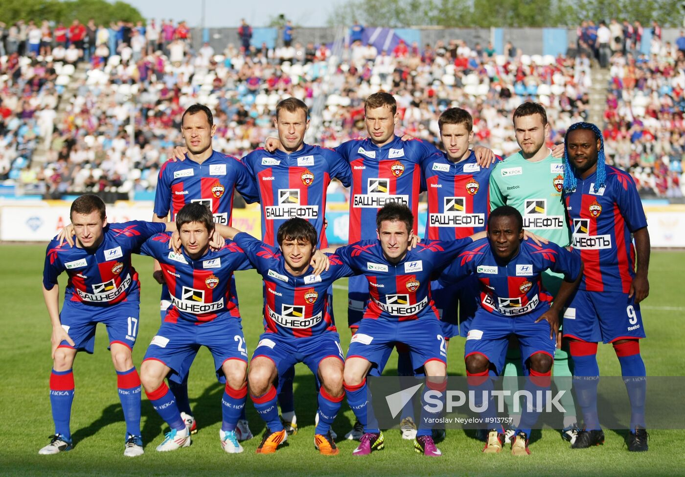 Russian Football Premier League. CSKA vs. Alania
