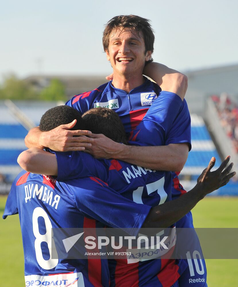 Russian Football Premier League. CSKA vs. Alania