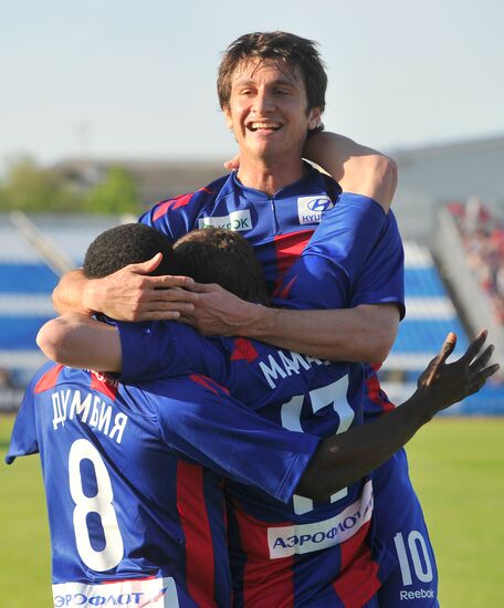 Russian Football Premier League. CSKA vs. Alania