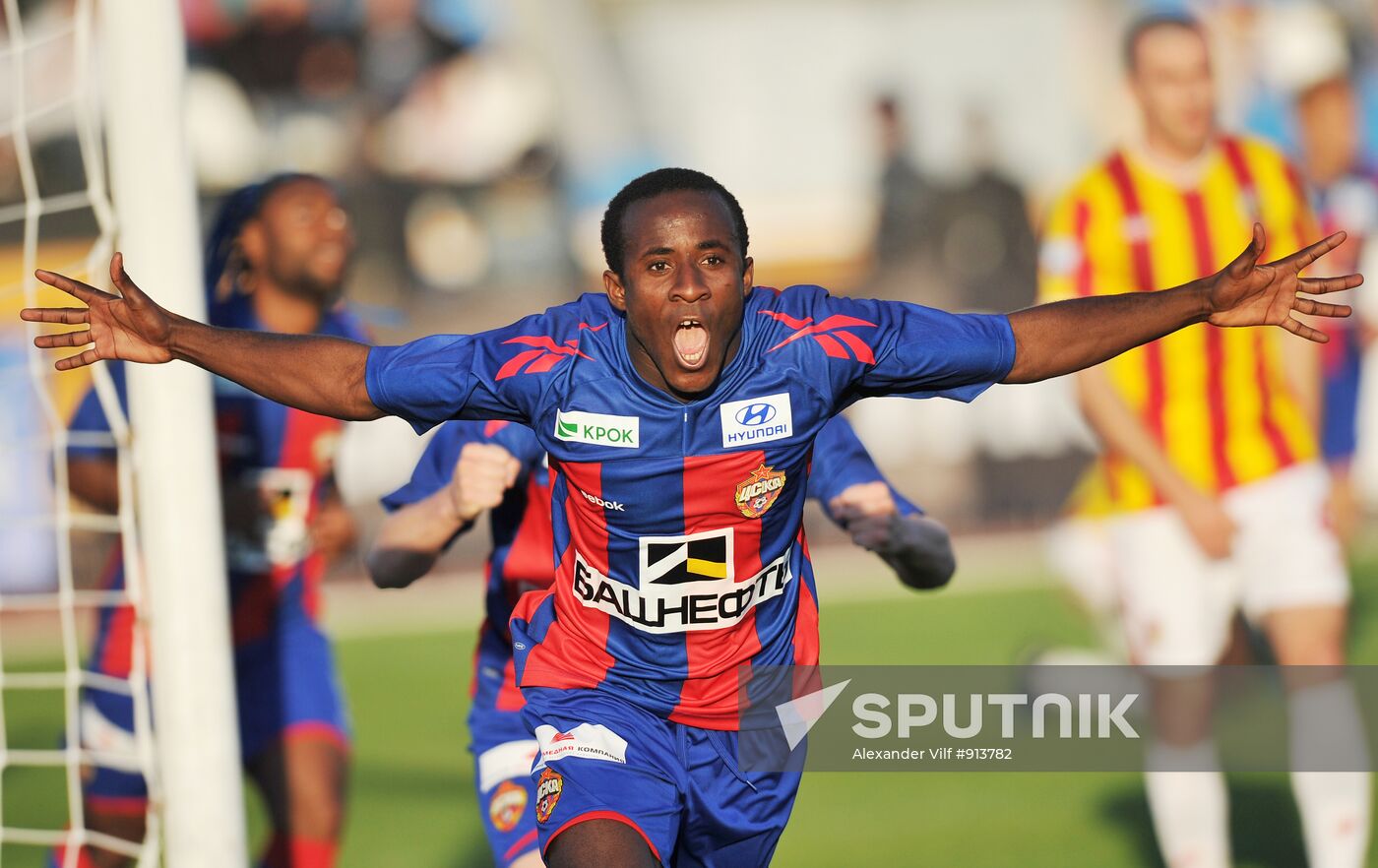 Seydou Doumbia