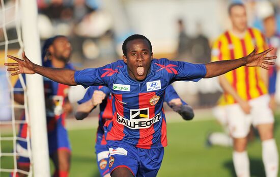 Seydou Doumbia