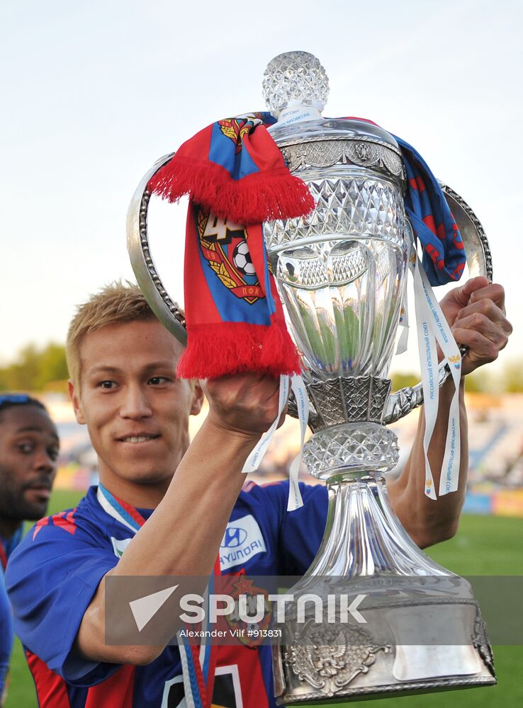 Keisuke Honda