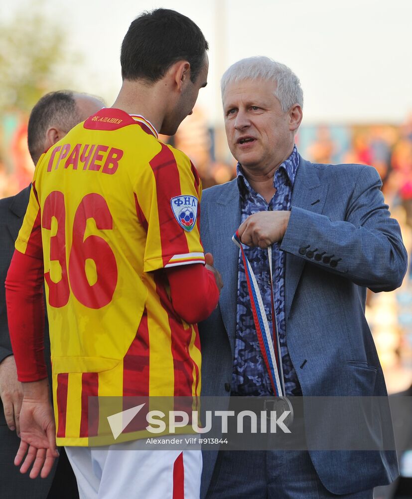 Russian Football Premier League. CSKA vs. Alania
