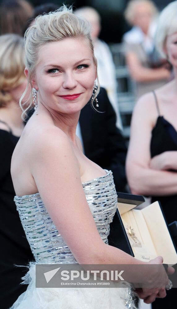Kirsten Dunst