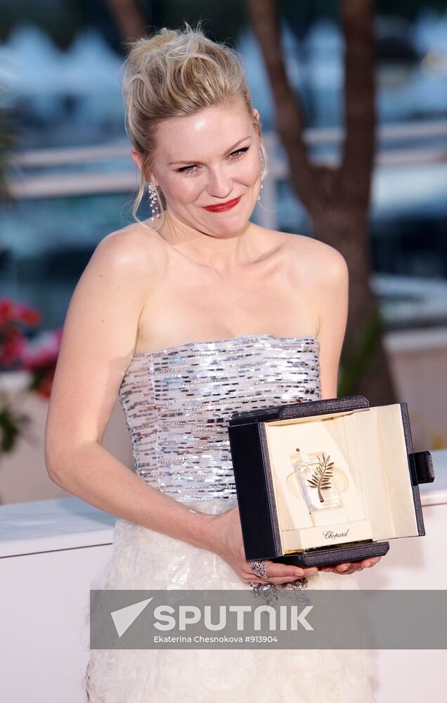 Kirsten Dunst