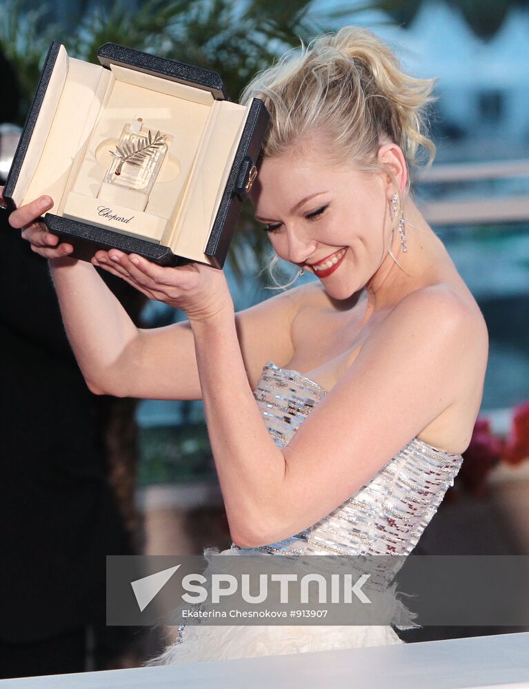 Kirsten Dunst