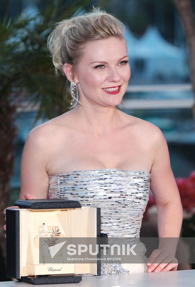 Kirsten Dunst