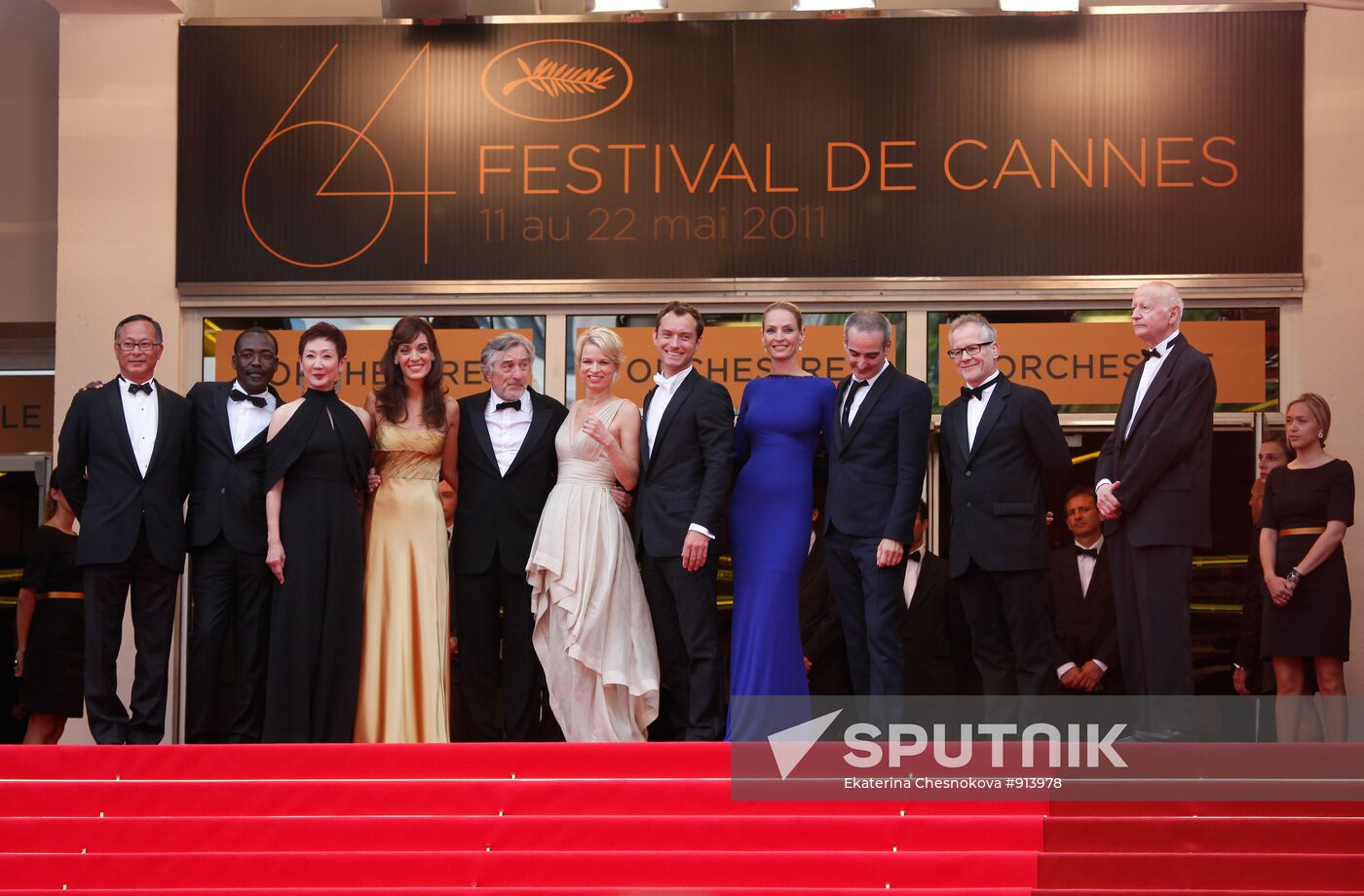 Jury of 64th Cannes Film Festival