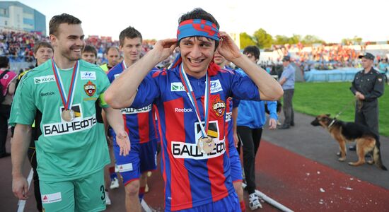 Football. Cup of Russia. Match CSKA Moscow - Alania