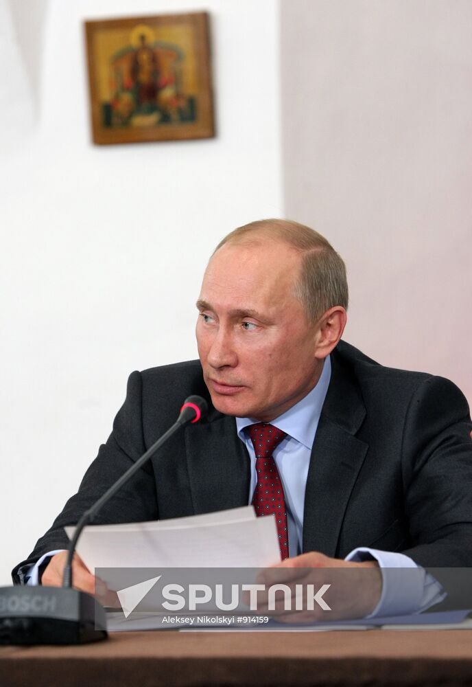 Vladimir Putin holds a meeting in Pskov