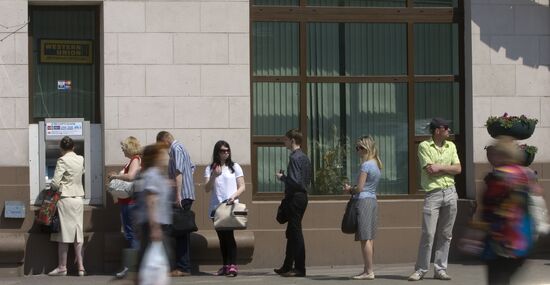 Line to ATM in Minsk