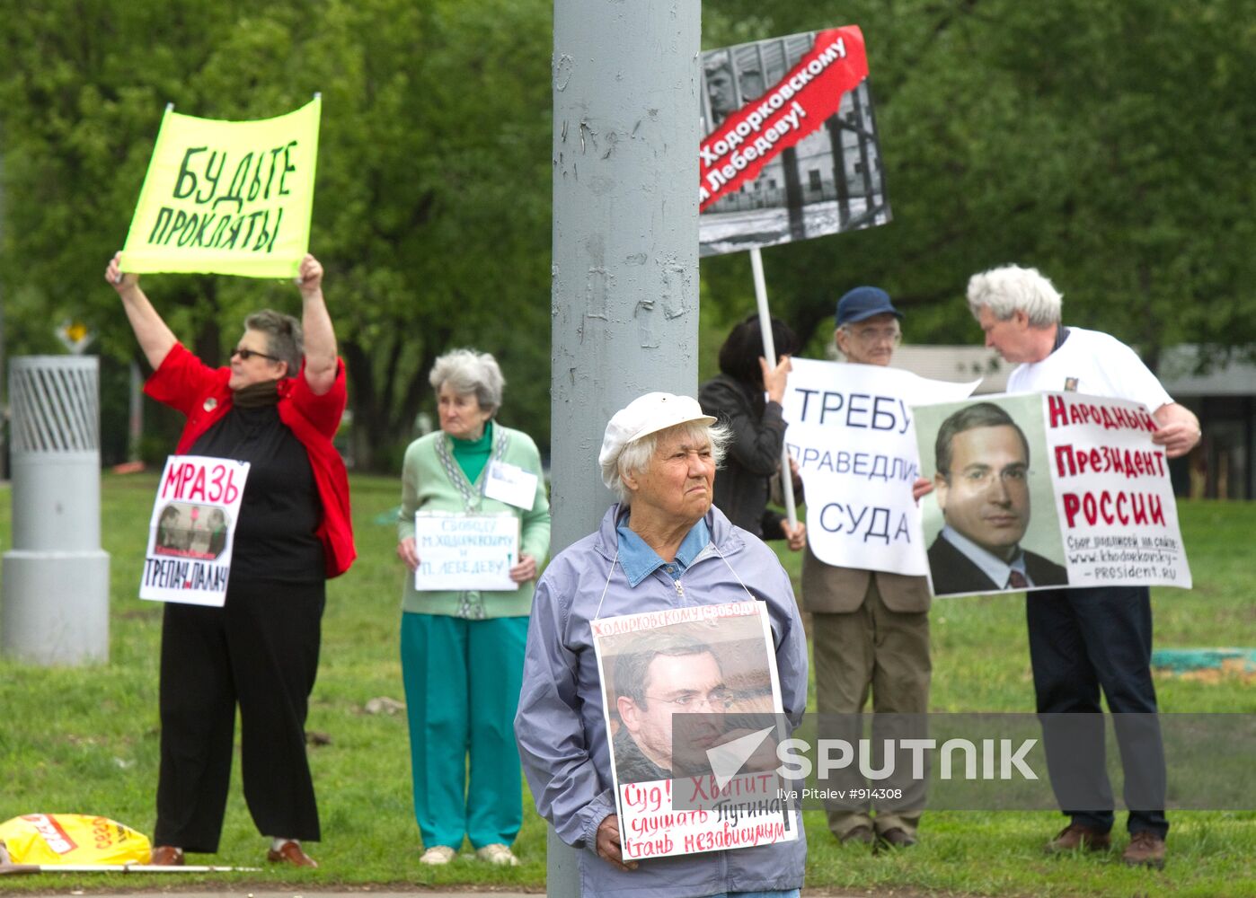Cassational appeal on verdict for Khodorkovsky and Lebedev