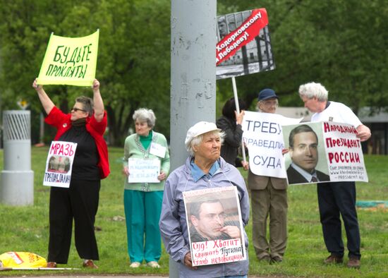 Cassational appeal on verdict for Khodorkovsky and Lebedev