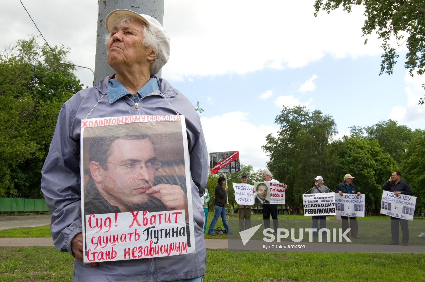 Cassational appeal on verdict for Khodorkovsky and Lebedev
