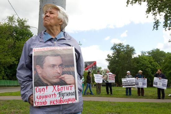 Cassational appeal on verdict for Khodorkovsky and Lebedev