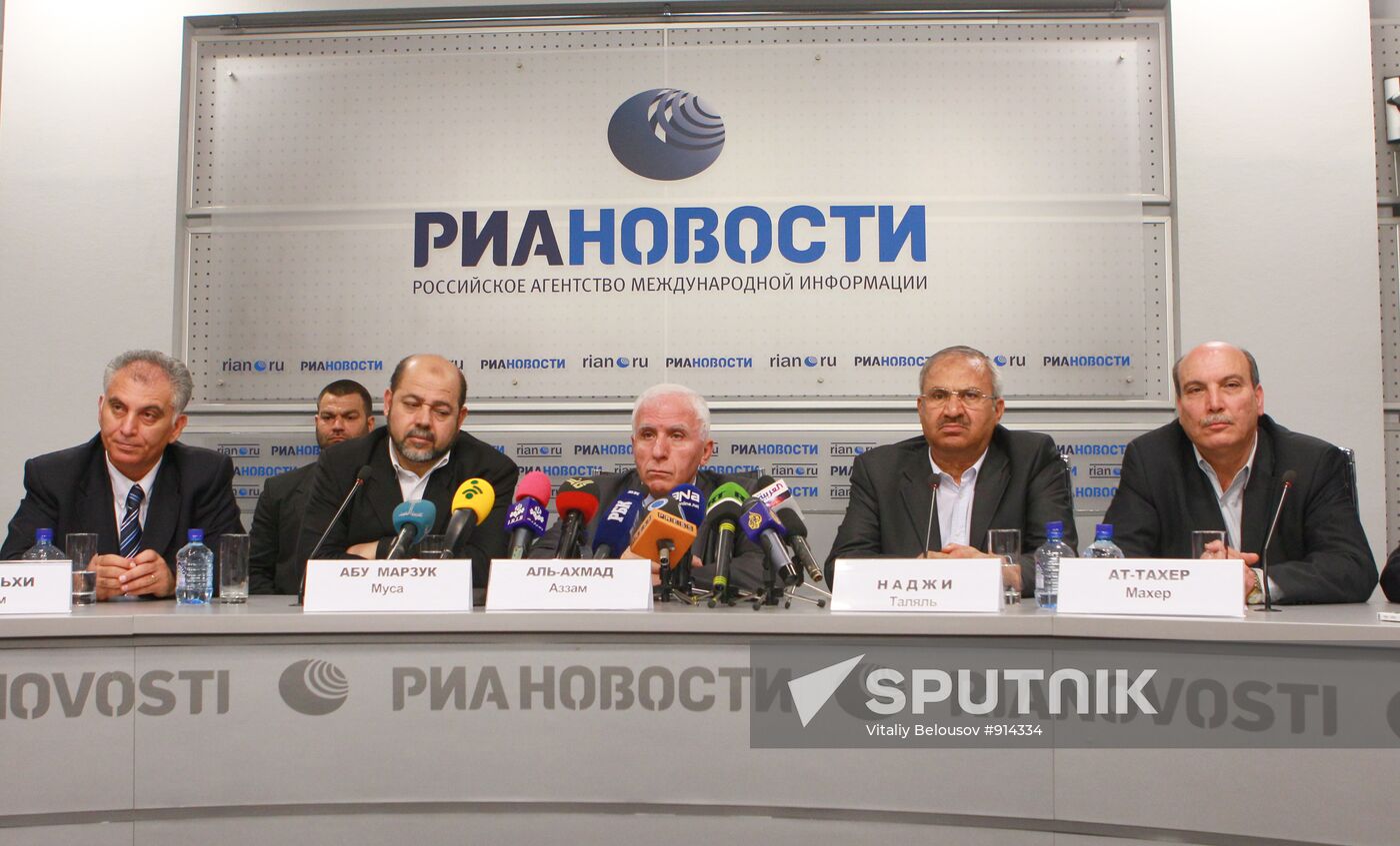 News conference with representatives of Palestinian movements