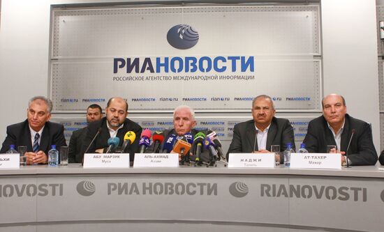 News conference with representatives of Palestinian movements