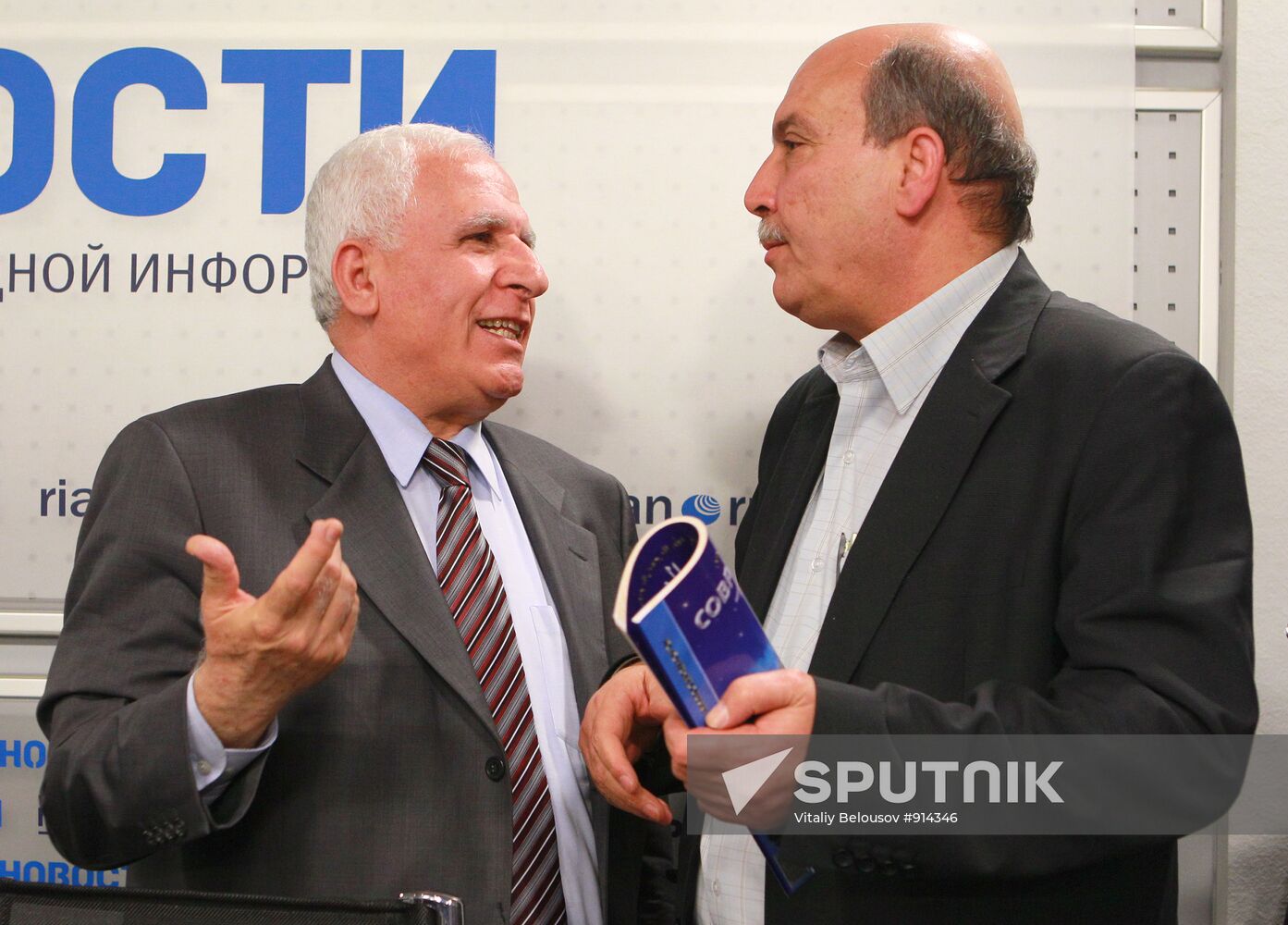 News conference with representatives of Palestinian movements