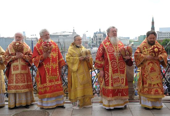 Day of Slavonic Languages and Culture