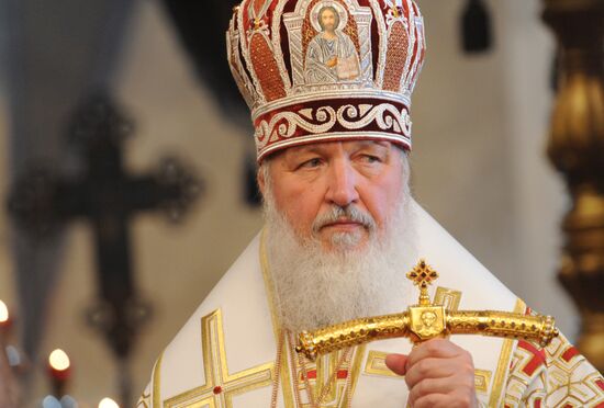 Day of Slavonic Languages and Culture