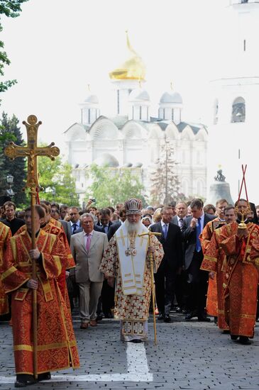 Day of Slavonic Languages and Culture