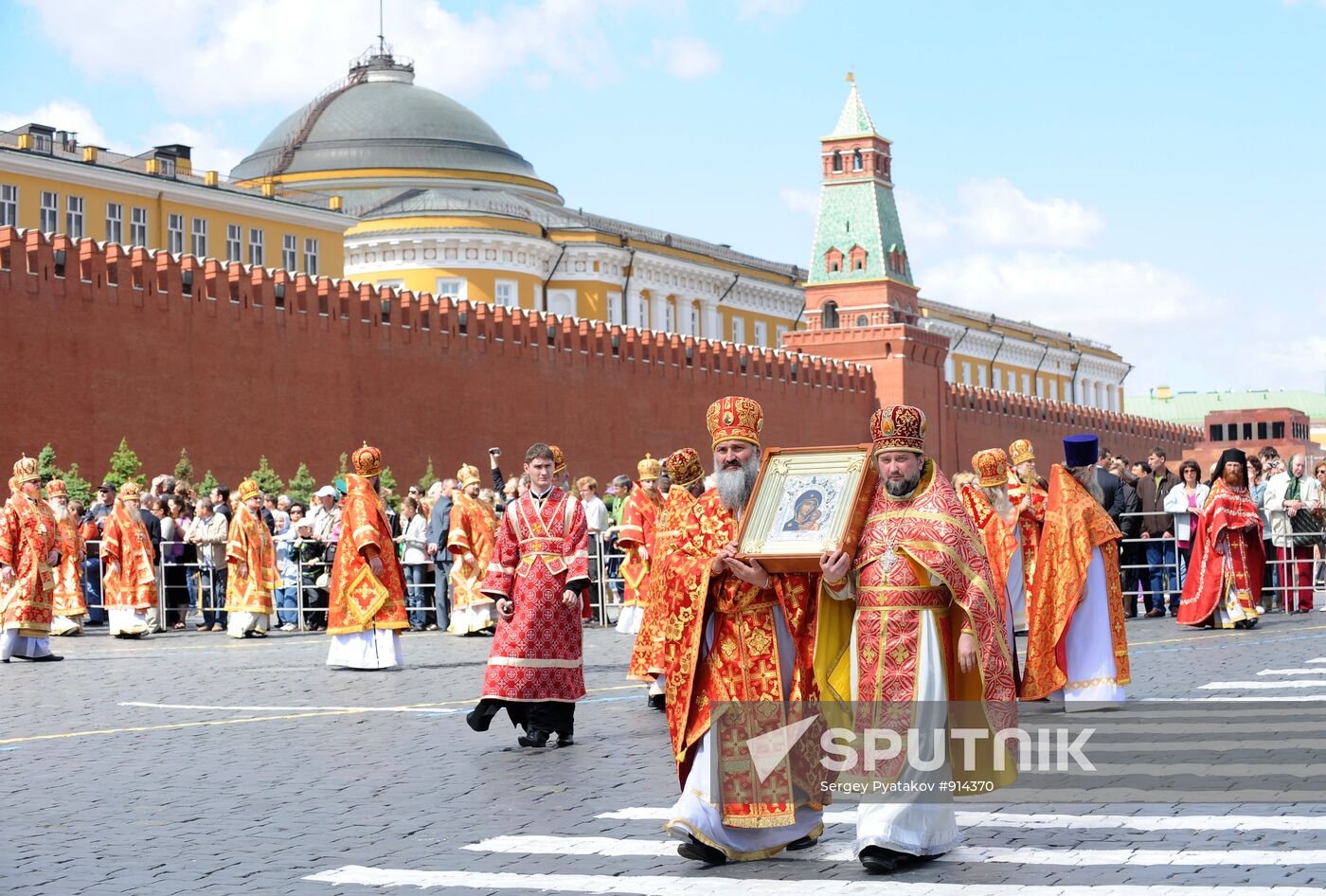 Day of Slavonic Languages and Culture