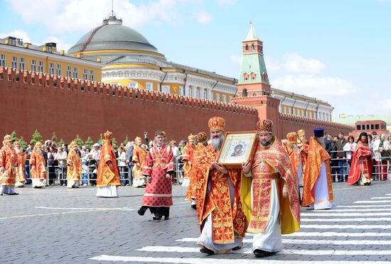 Day of Slavonic Languages and Culture