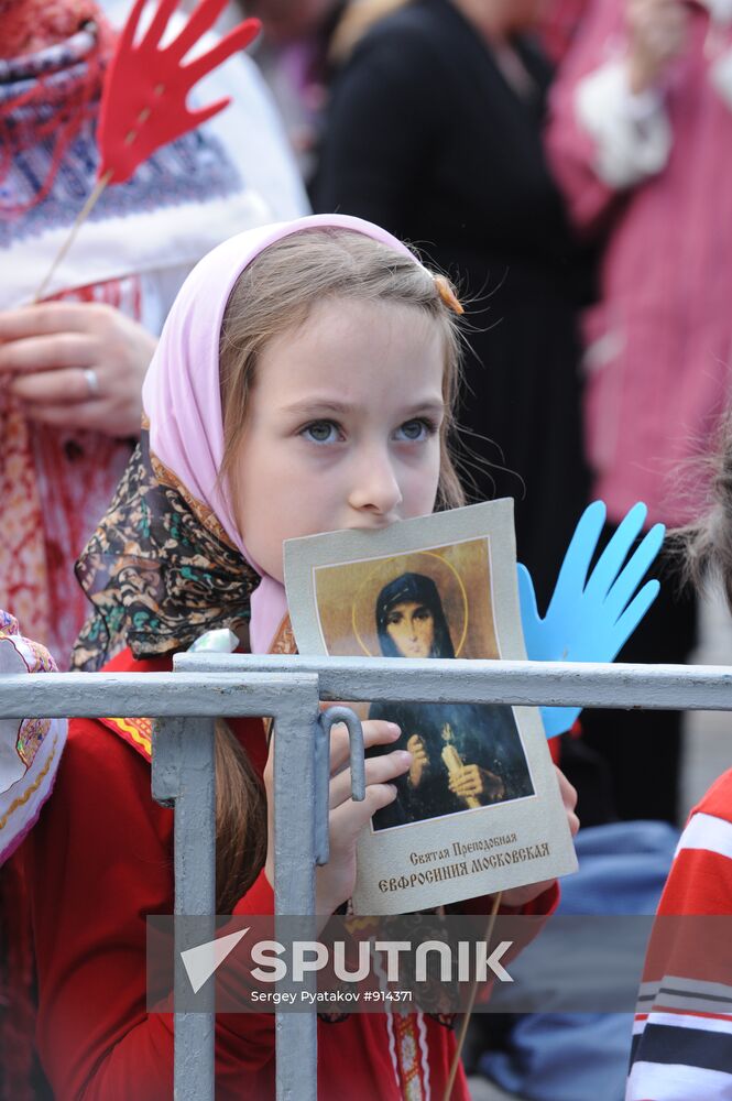 Day of Slavonic Languages and Culture