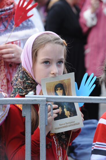 Day of Slavonic Languages and Culture