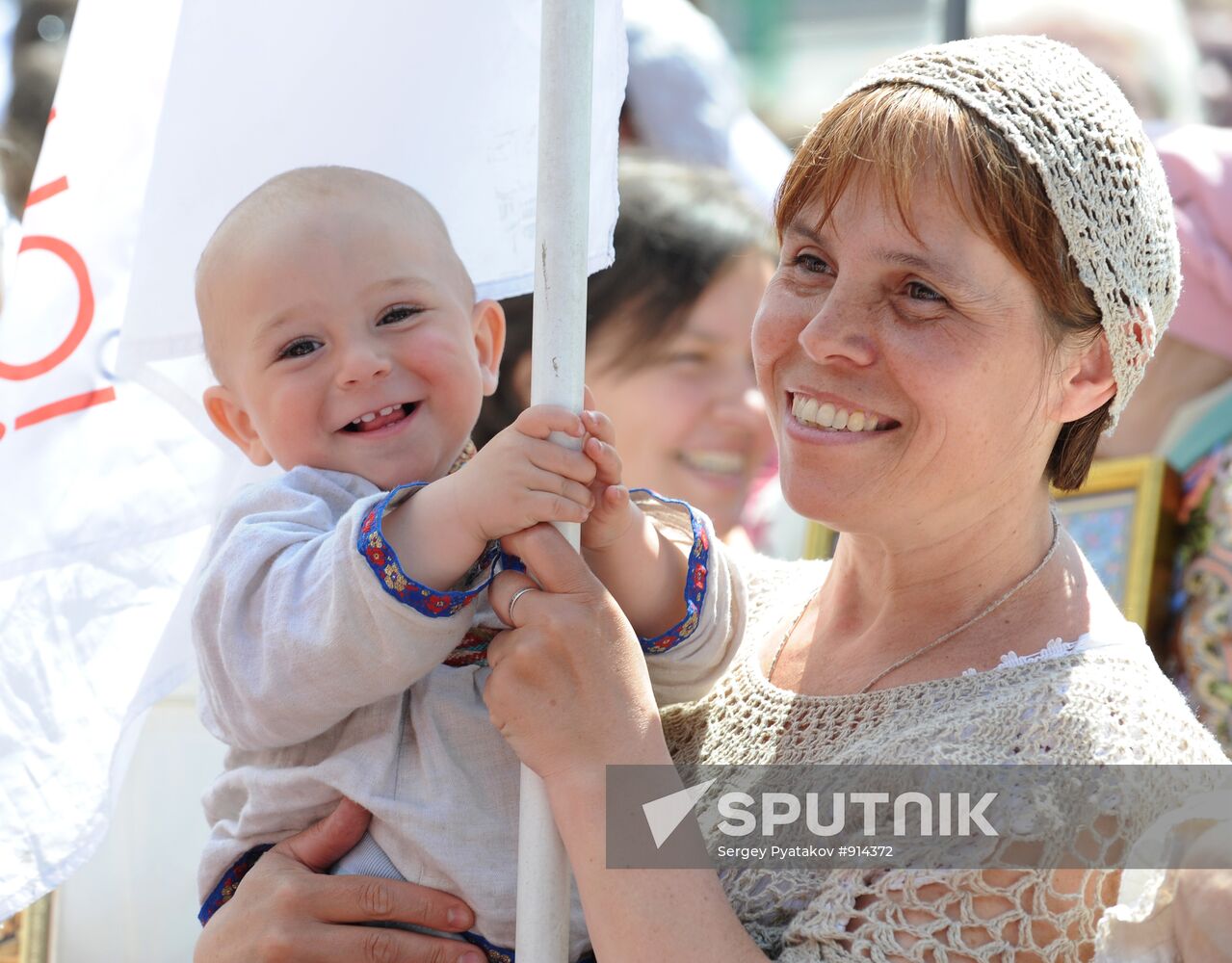 Day of Slavonic Languages and Culture