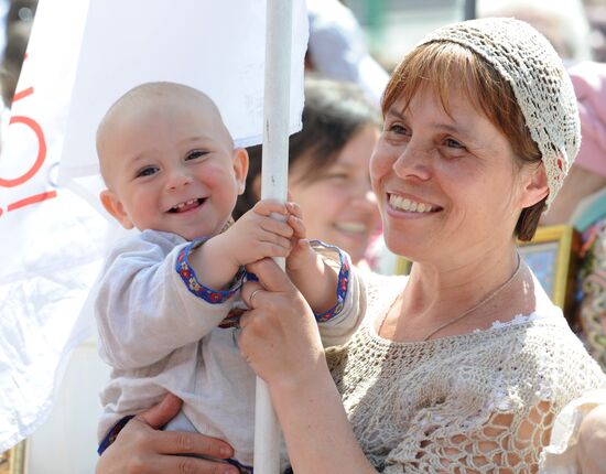 Day of Slavonic Languages and Culture